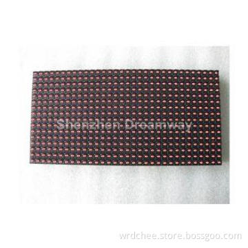10 mm Single Color LED Display Module with 1R 320 by 160 mm